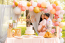 Baby Shower