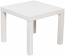 Side Table (White) Side Table (White)