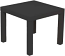 Side Table (Black) Side Table (Black)