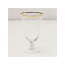 Gold Rim Water Goblet 