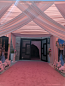 Pink Carpet 15x20 Pink Carpet 15x20