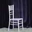 Chiavari Chairs Silver Chiavari Chairs Silver