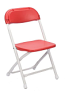 Kids Chairs Red Kids Chairs Red